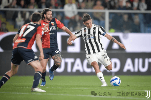 热那亚主场告负，保级希望重重受挫，表现亮眼