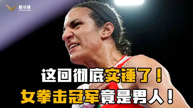 包含委内瑞拉选手夺得冠军,拳击比赛再度夺魁,振奋人心的词条 包含委内瑞拉选手夺得冠军,拳击比赛再度夺魁,振奋人心的词条