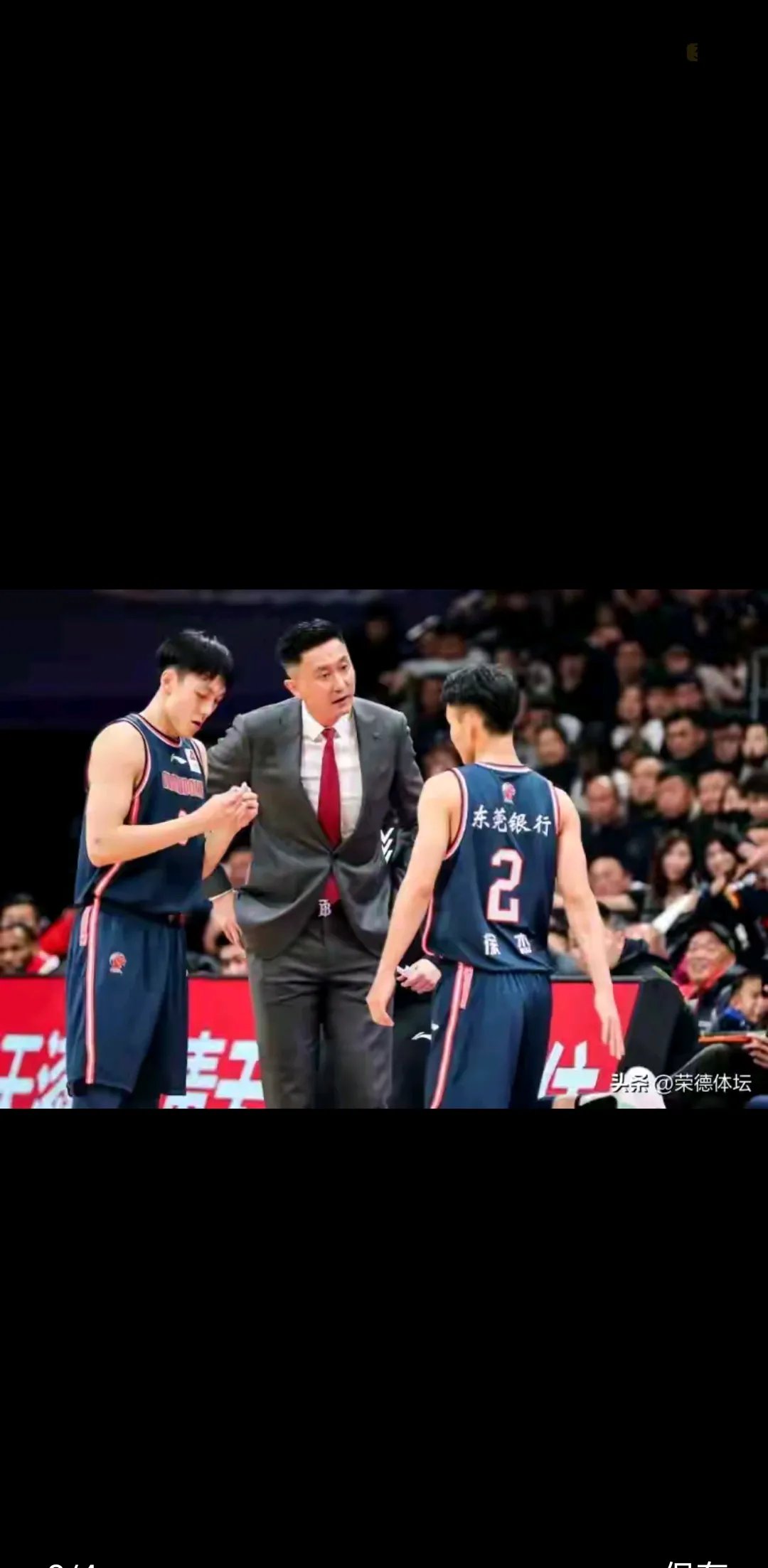 广东赴外援回归:实力再升级,冠军大计再添变数,稳步上升 广东赴外援回归:实力再升级,冠军大计再添变数,稳步上升