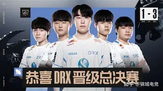 包含BLG险胜BRO,Knight开启传奇时刻顶尖较量入围赛,锁定晋级资格的词条 包含BLG险胜BRO,Knight开启传奇时刻顶尖较量入围赛,锁定晋级资格的词条