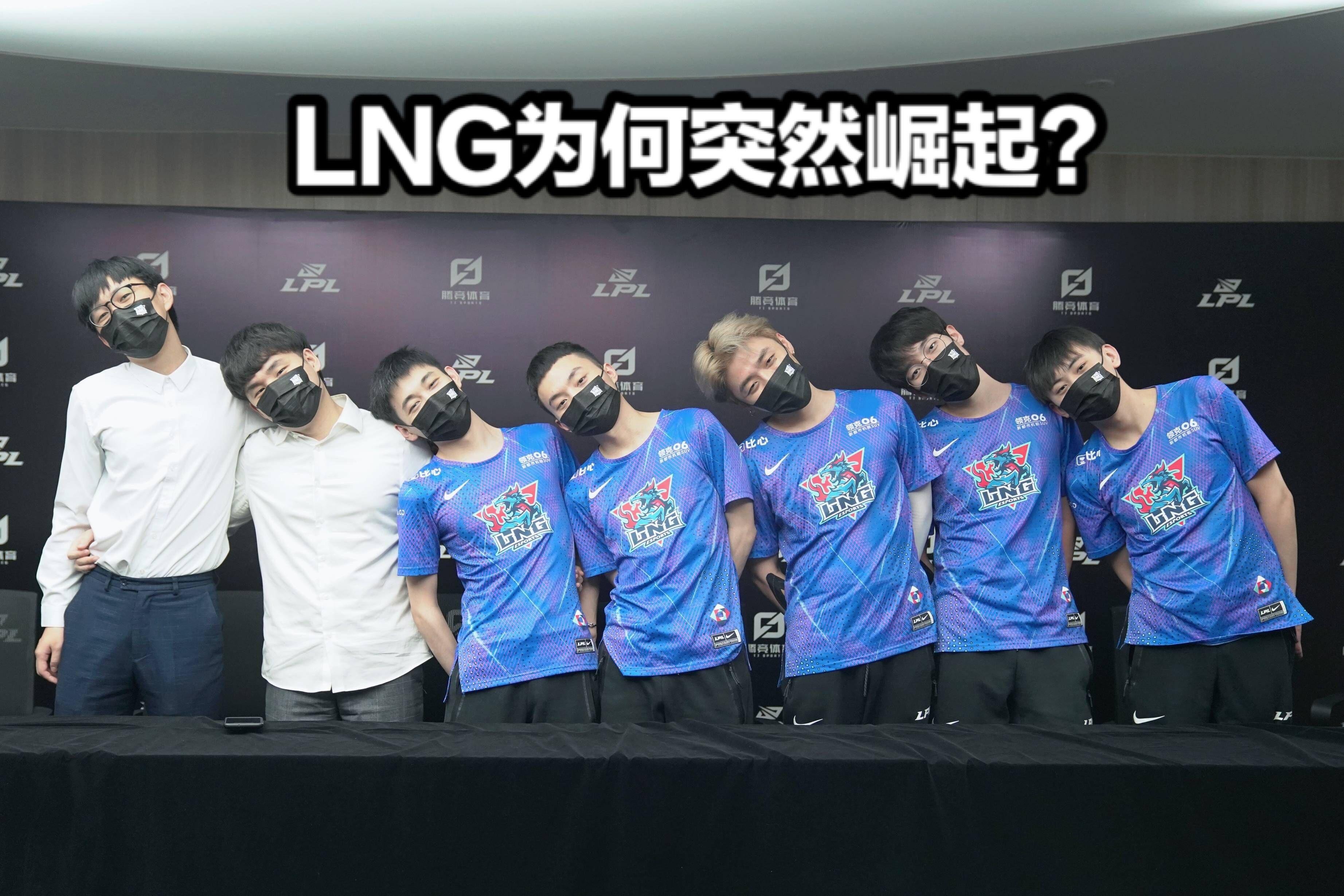 关于RNG爆冷BLG,Tarzan一己之力扛起全队的信息 关于RNG爆冷BLG,Tarzan一己之力扛起全队的信息