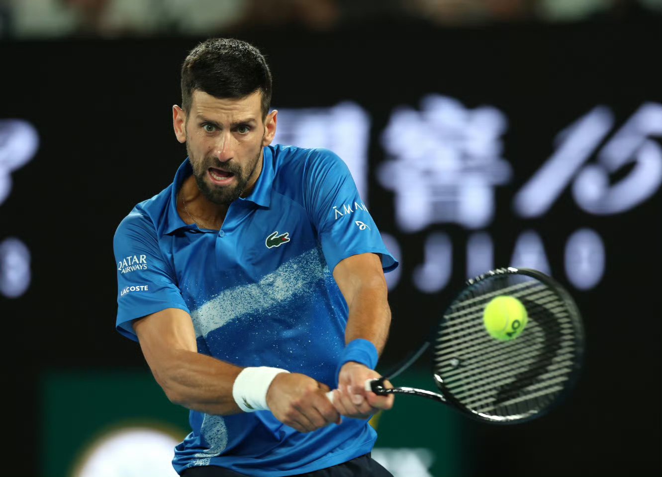 包含西班牙网球队横扫美国网球队,德约科维奇打破历史纪录的词条 包含西班牙网球队横扫美国网球队,德约科维奇打破历史纪录的词条