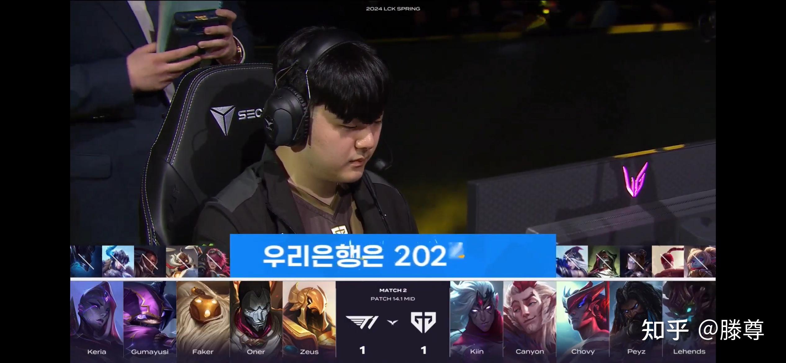 DFM绝杀LGD，Keria操刀奇招英雄翻盘焦点之战全球总决赛，成为赛场最大亮点的简单介绍